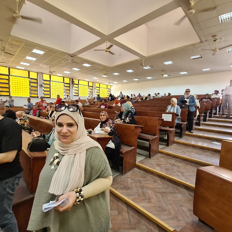 كلية التجارة - جامعة قناة السويس - صورة 3