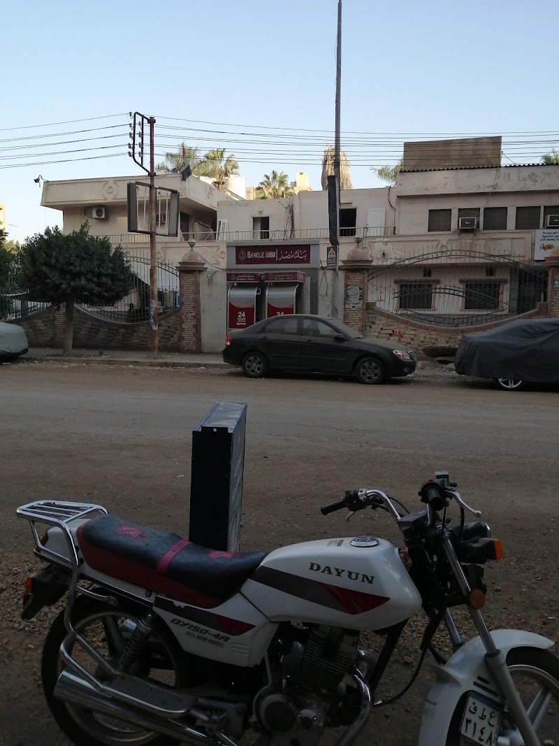 المركز الطبى بطنطا - صورة 2