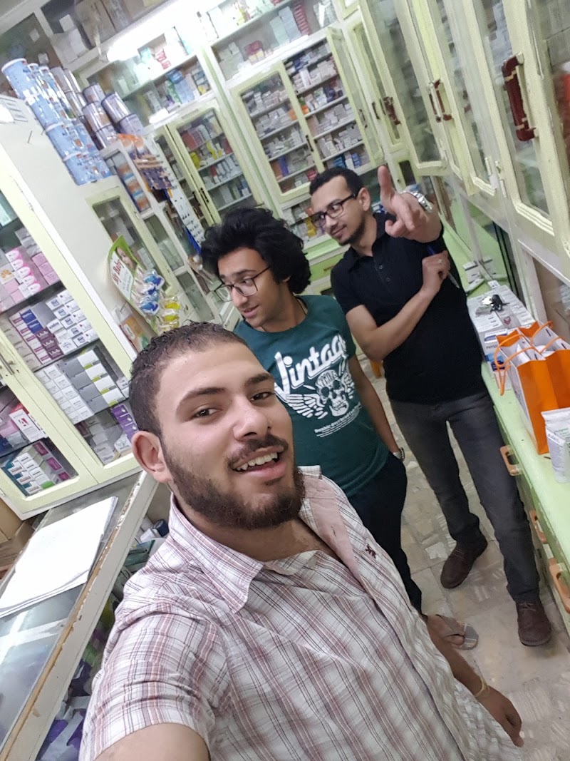صيدليات سقيطة - صورة 2