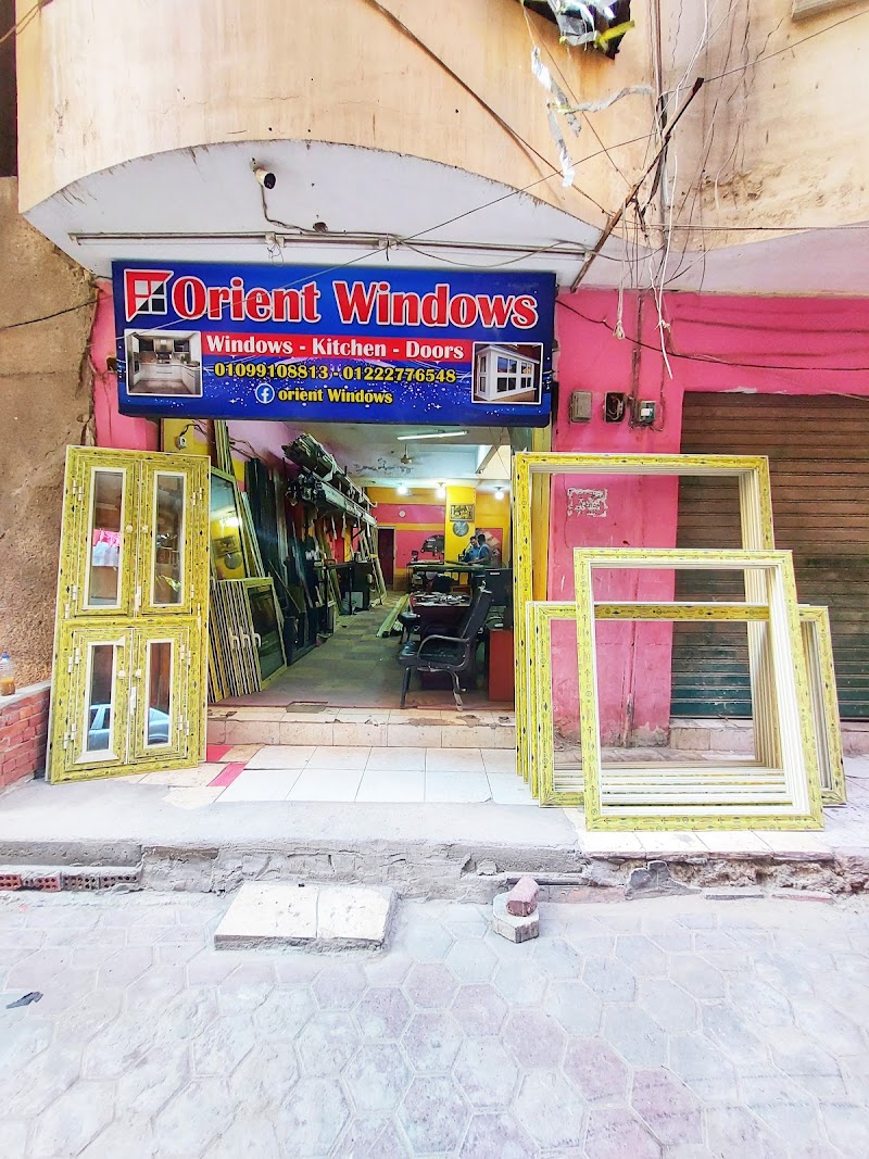 ألوميتال وUPVC شبابيك ومطابخ خشب Orient Windoor | Shutter | تصميم وتركيب في مصر