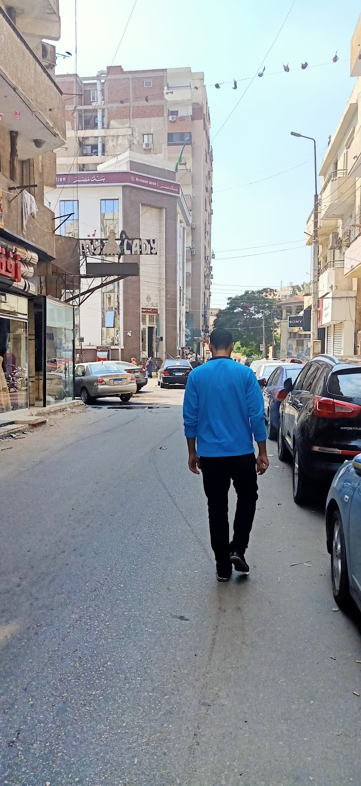 Banque Misr | بنك مصر - Photo 3