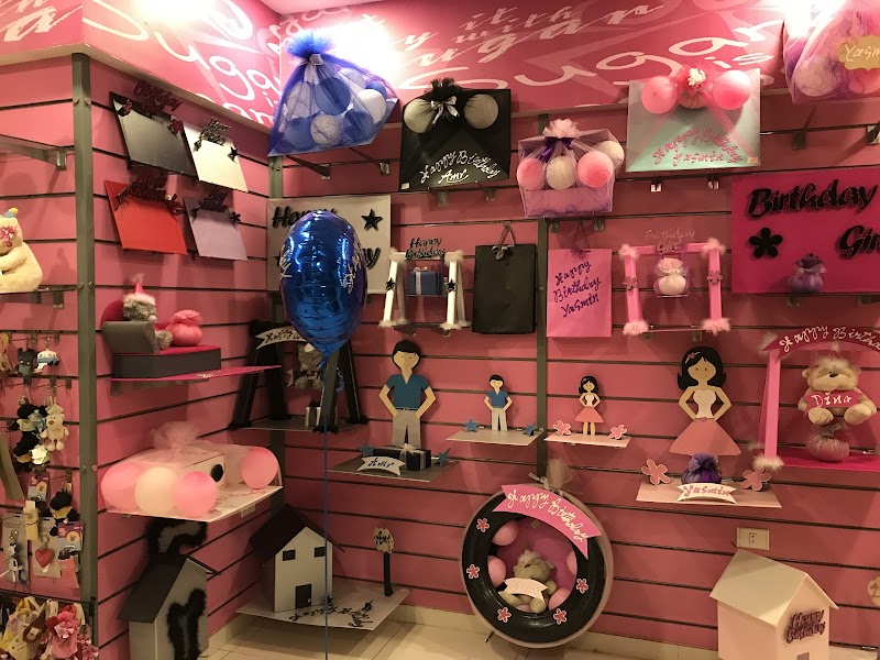 Sugar Gift Shops - Photo 2