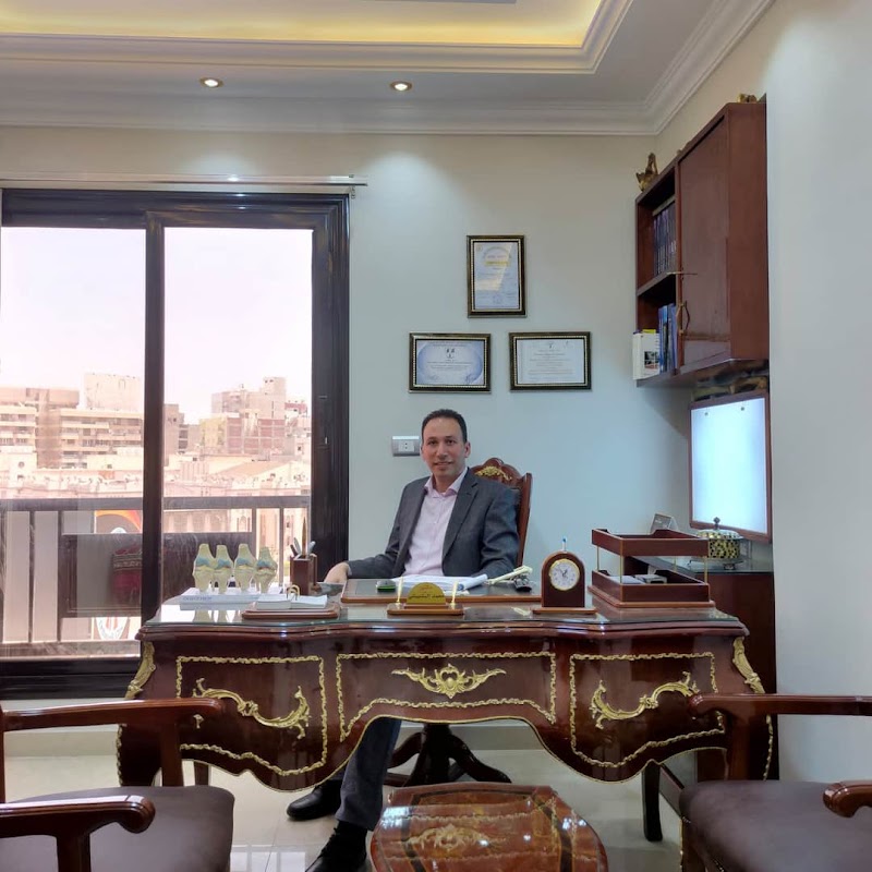 عيادة د. محمد البشبيشي - Photo 1