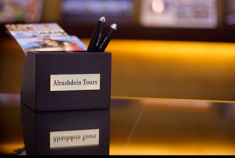 Alrashdein Tours ( الراشدين للسياحة ) - صورة 2