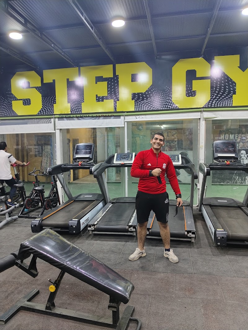 STEP GYM - Photo 2