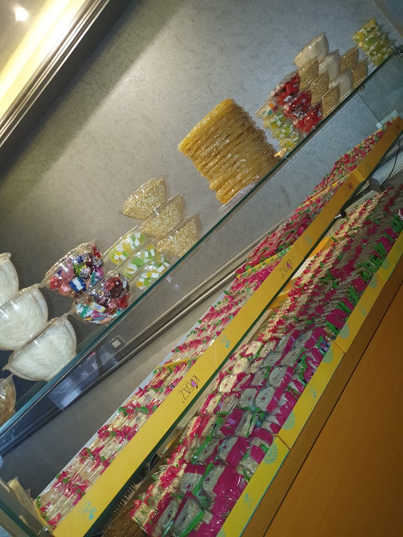 Kreaz Pastry - Photo 1