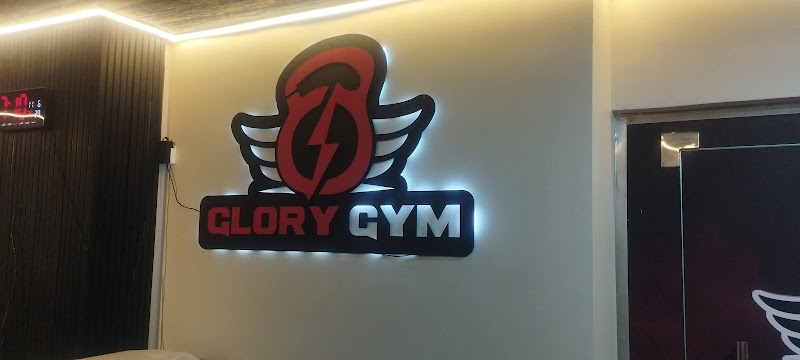 Glory Gym - Photo 3