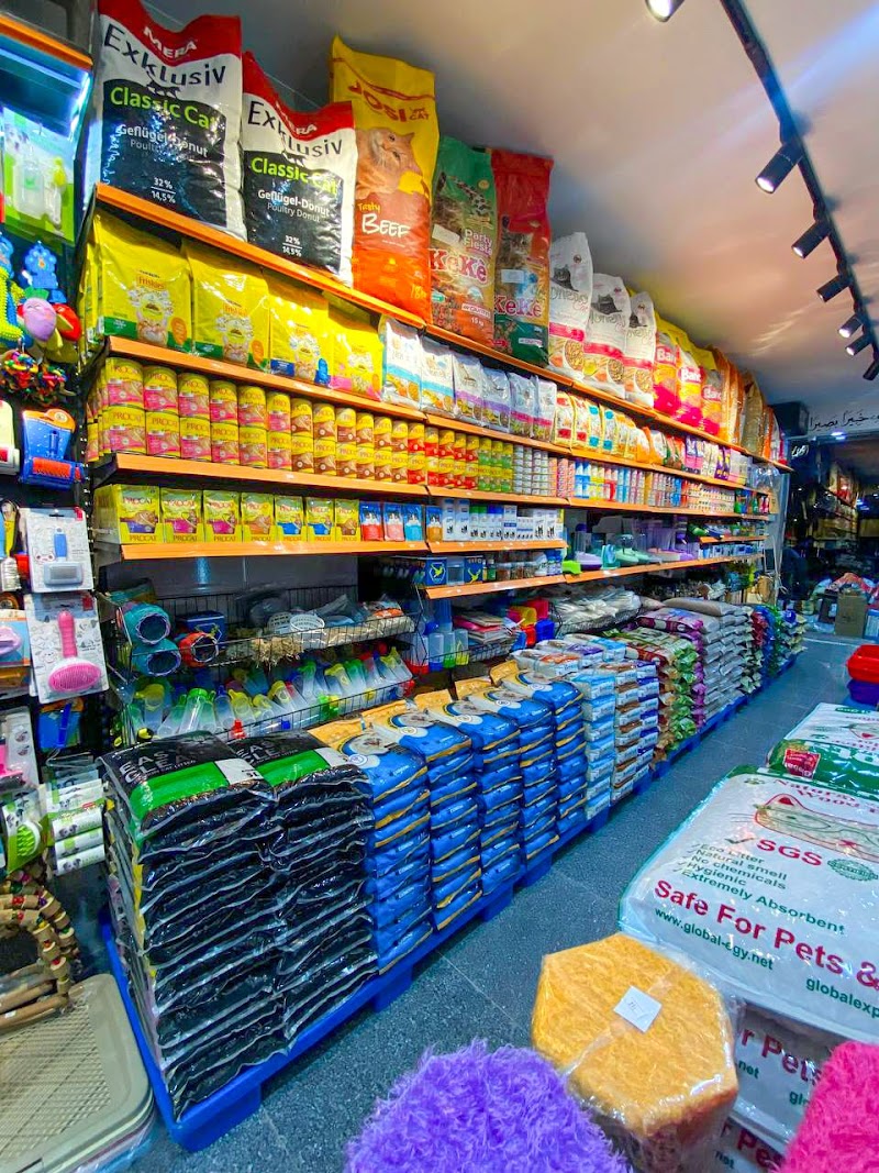 Eagles Pet Shop - صورة 3