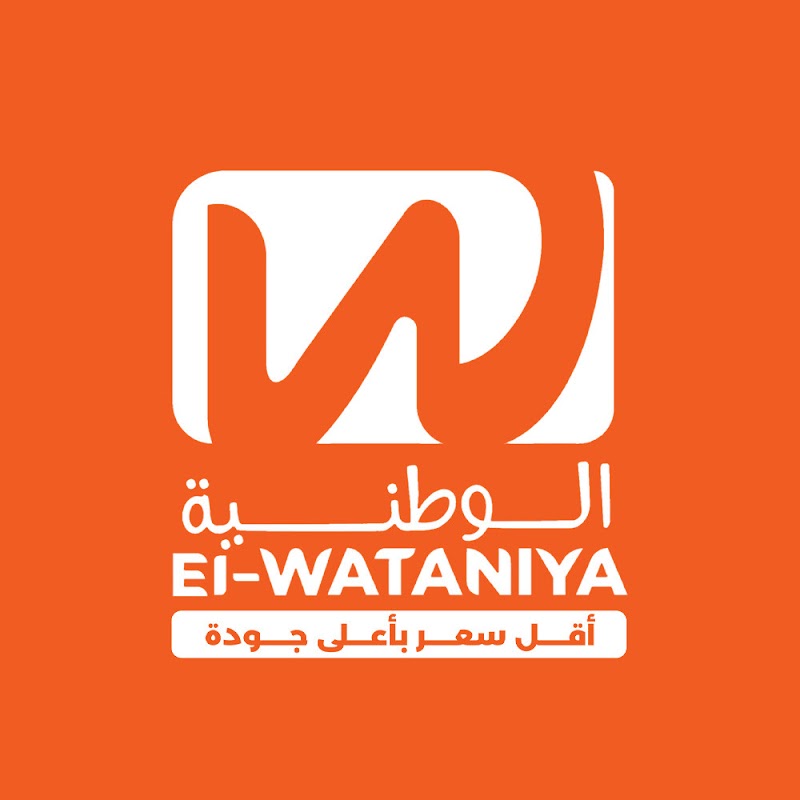 الوطنية للحاسبات والنظم فرع وسط البلد - Photo 3