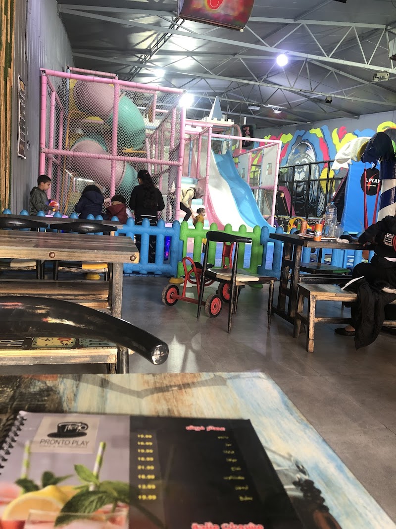 X.play park - Photo 1