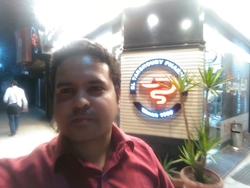El tarboshy pharmacy