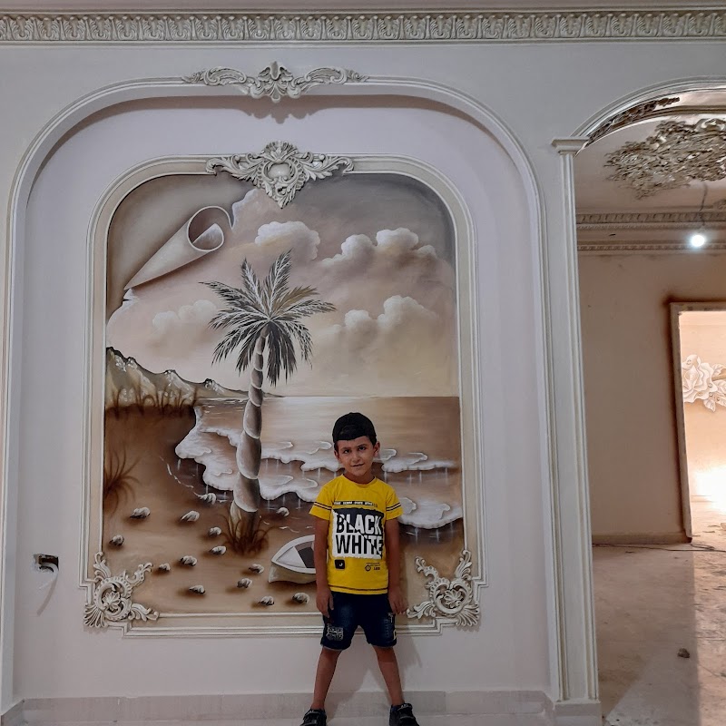 احدث ديكورات الجبس عصام زايد