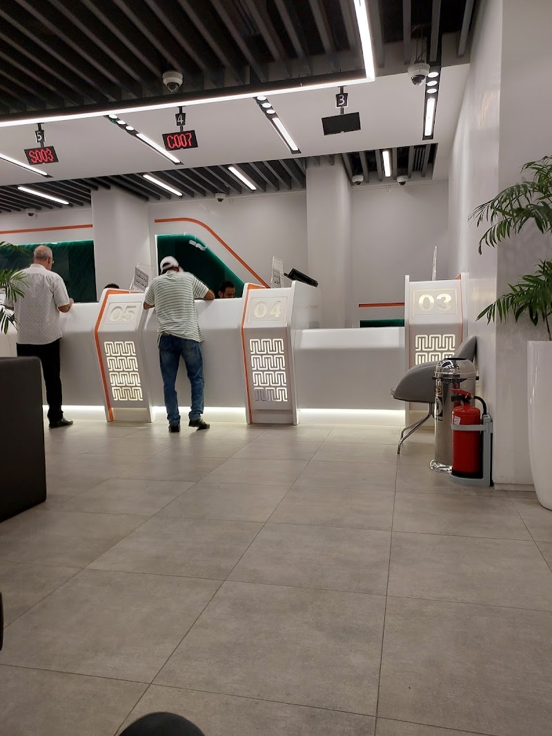 NBE Bank -البنك الاهلى المصري