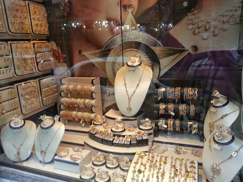 مجوهرات جنة الحسن - Elhassan Paradise Jewelry - Photo 3