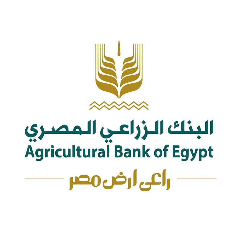 البنك الزراعي المصري فرع الغردقة - حفر الباطن | Agricultural Bank Of Egypt