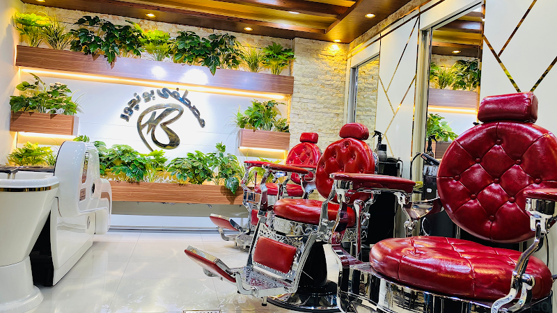 Mostafa Bonjour Beauty Center - صورة 3
