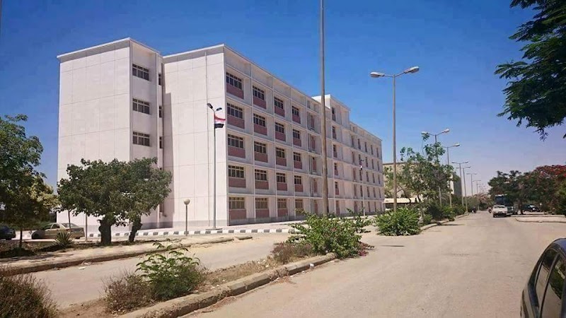 Faculty Of Education - Minia University - Photo 3