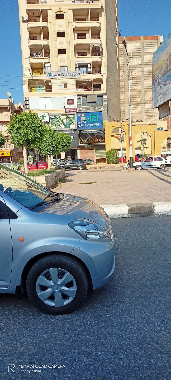 بنك الاسكان والتعمير _ - صورة 3