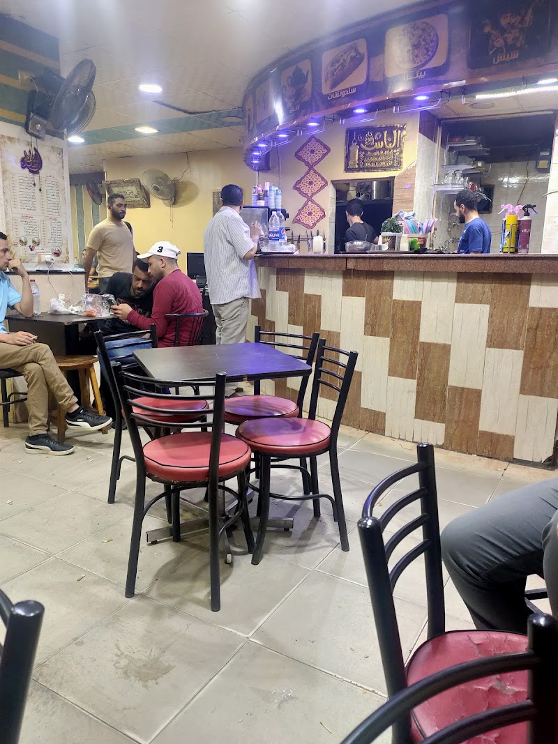 كافيه وسط البلد - Photo 3