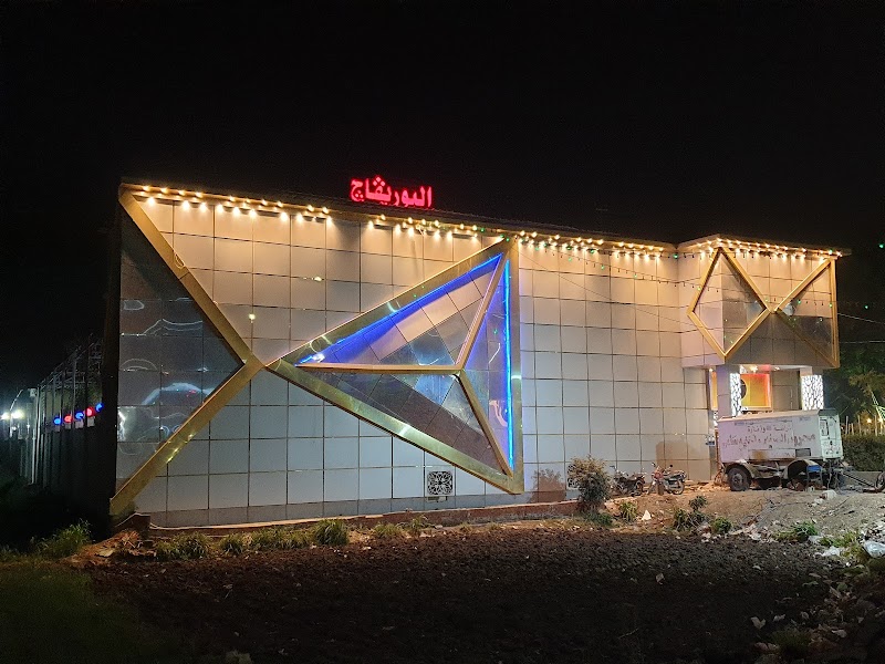 Beau Rivage Hall - Photo 2