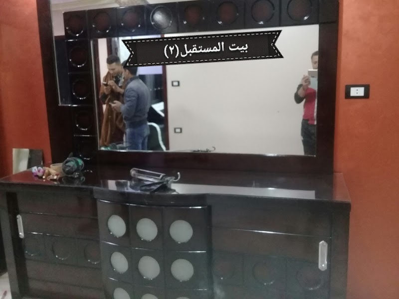 نبيل البنى للتجاره والمقاولات العامه