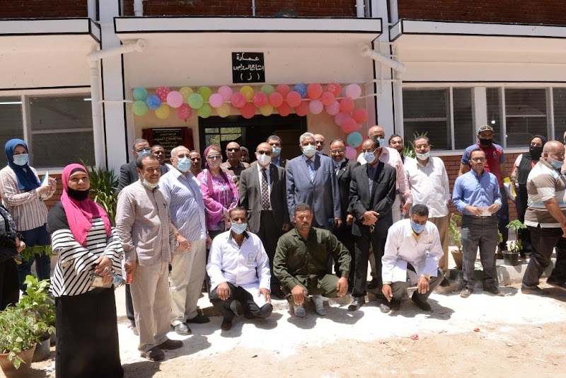 Faculty of Agriculture, Assiut University - Photo 1