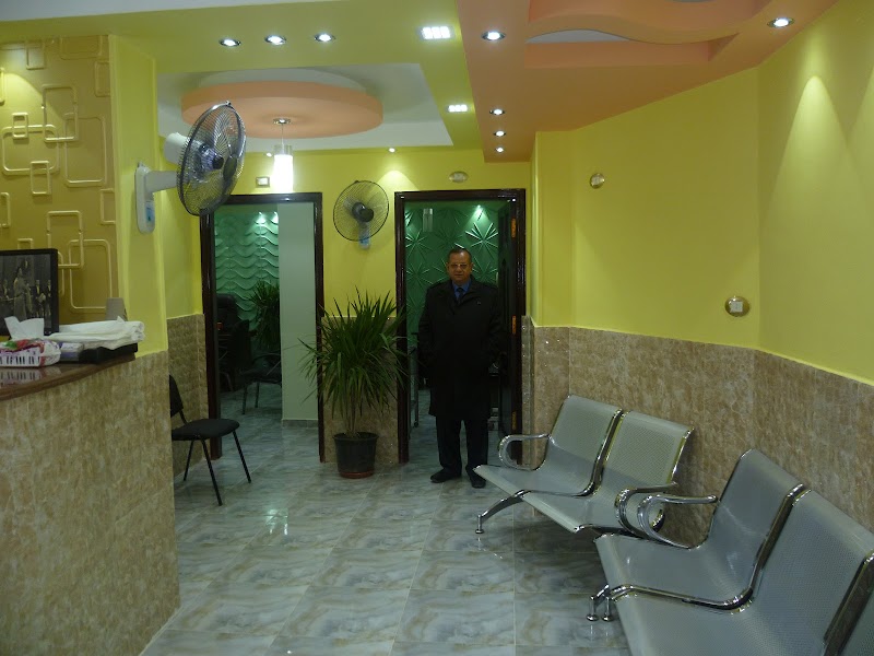 عيادة الدكتور مخلص أمين - عظام - Photo 3