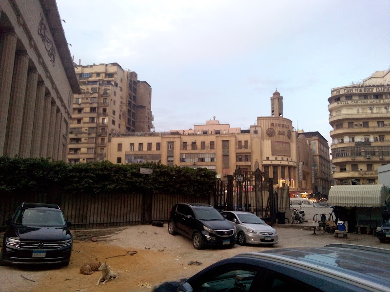 مكتب محاماه محمد هرون و حمدي حسن السيد - Photo 2