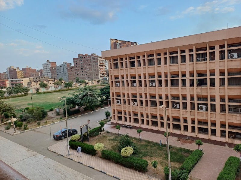 EMATECH - صورة 2
