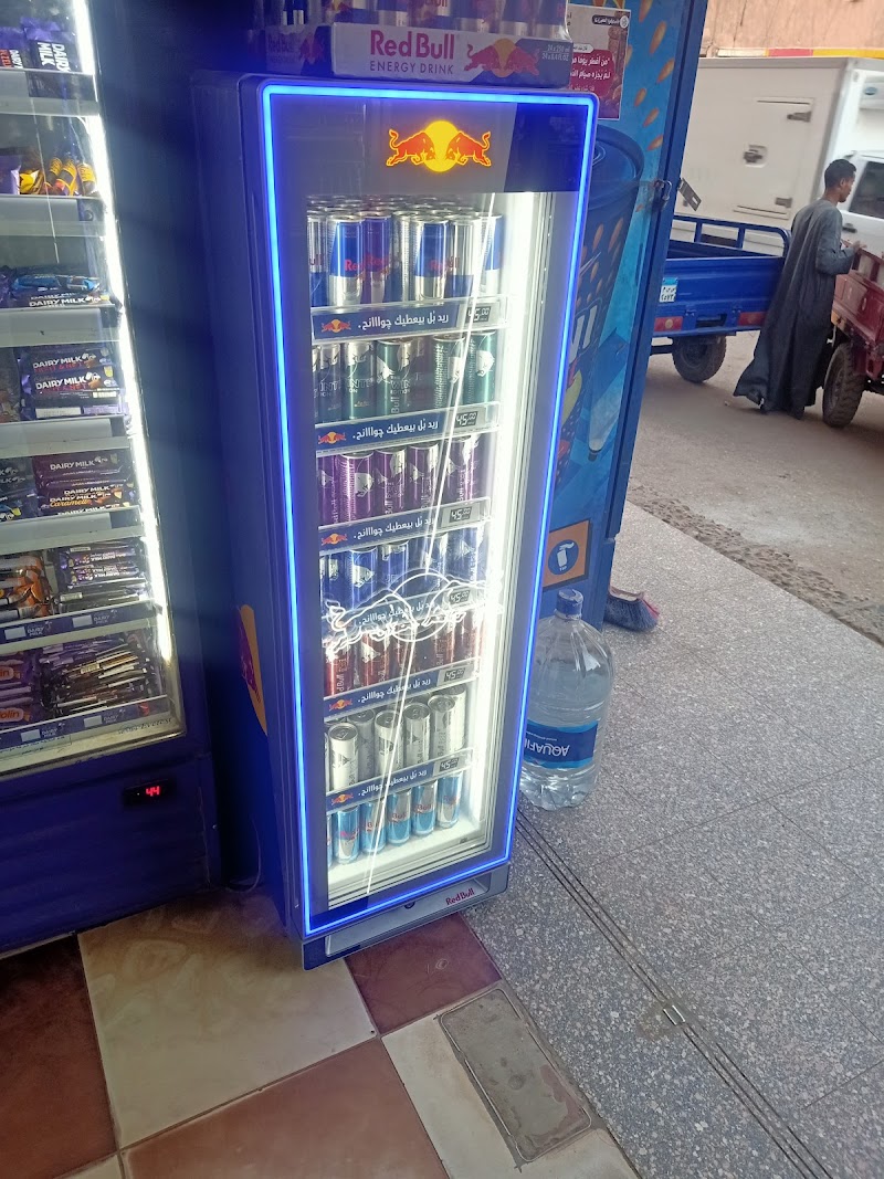 Nile shopping center - صورة 3