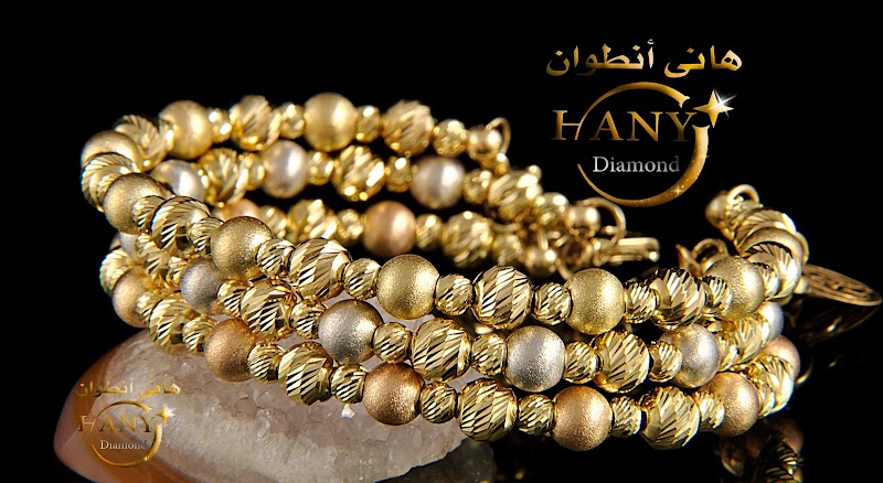Hany Antwan Diamond