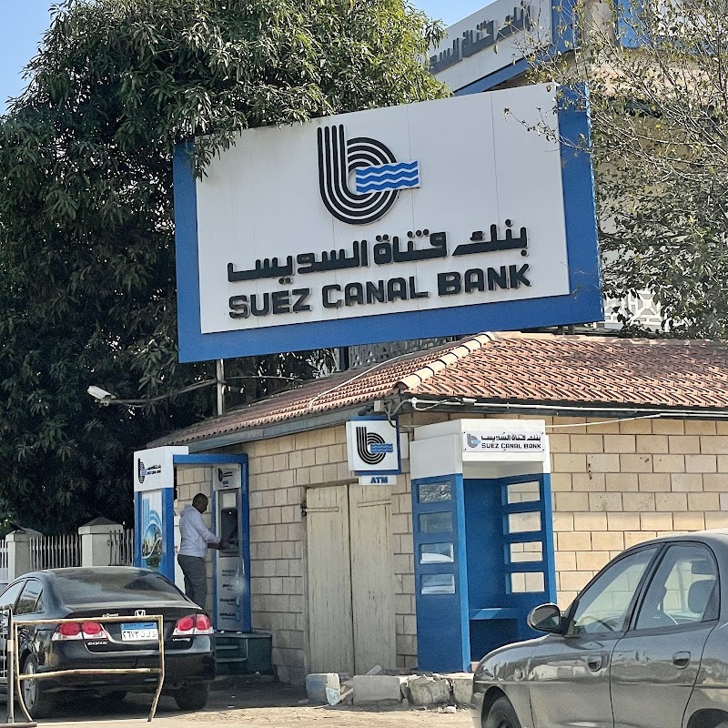 Suez Canal Bank - Photo 3