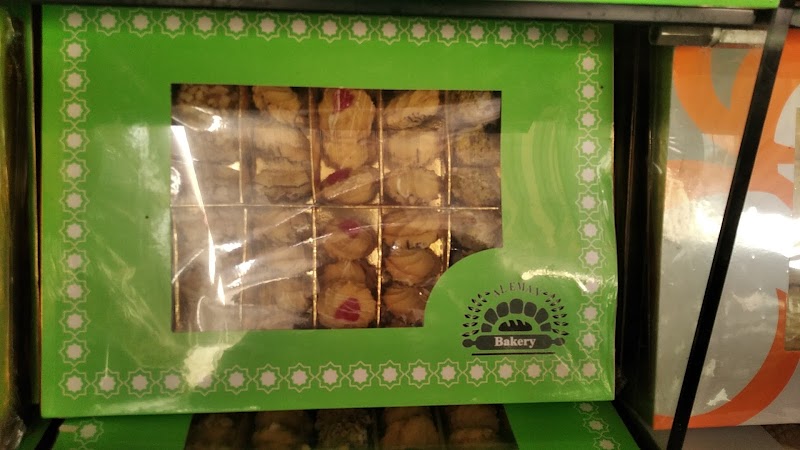 Al-eman Bellah Bakery - صورة 3