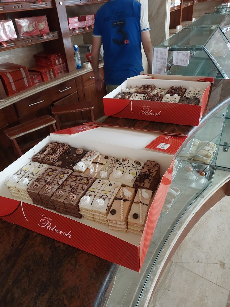 حلوانى بابيش
