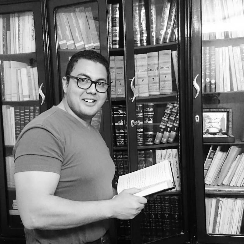Office of Consultant Dr. Mustafa Al-Siniti, Attorney at the High Court of Appeal - Photo 2