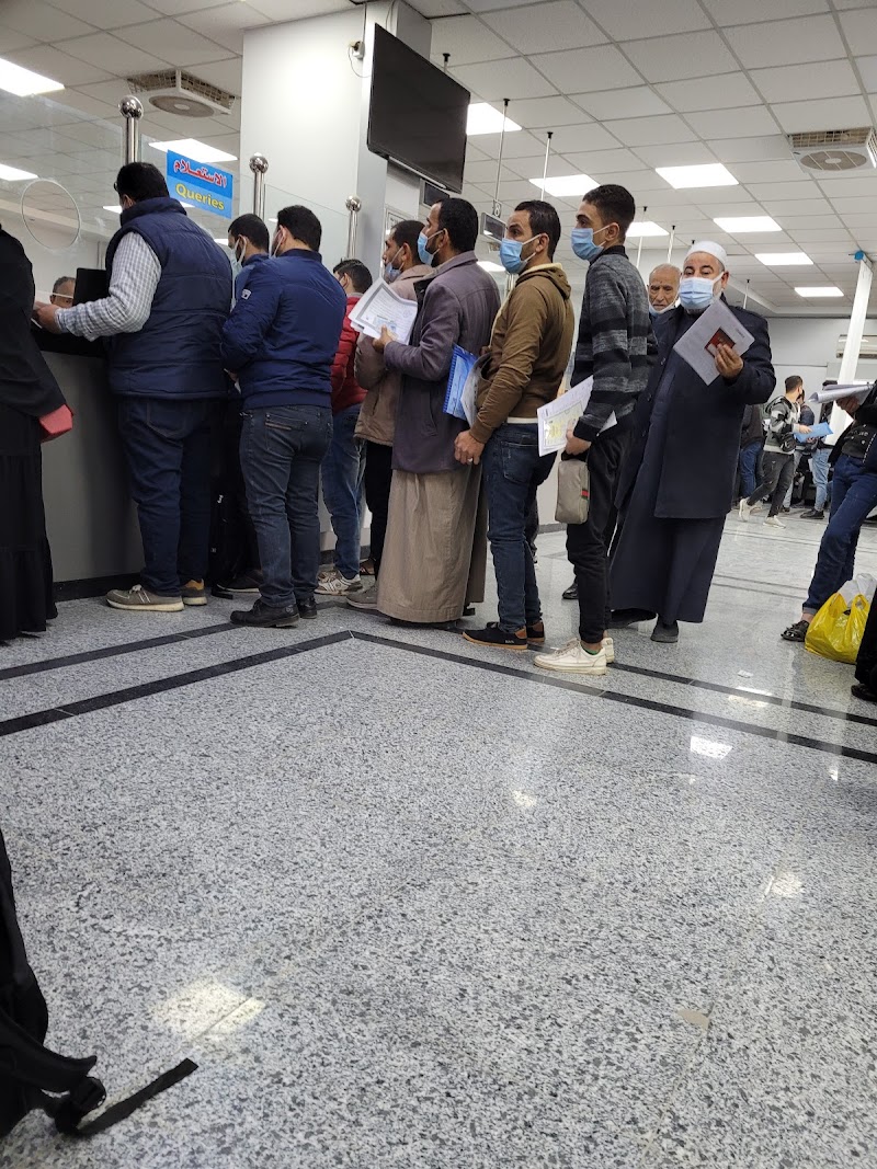 مكتب الجوازات - العاشر من رمضان - صورة 2