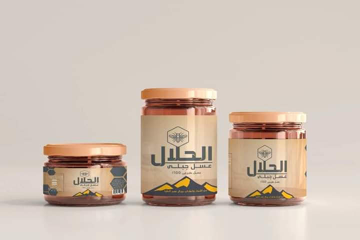Hyper shibeen هايبر شبين - Photo 2