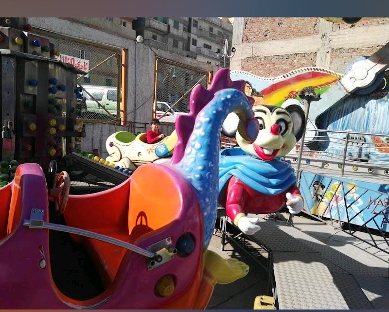 Happy land park - Photo 1