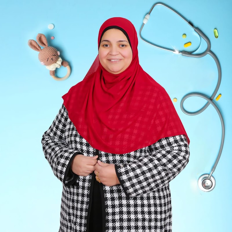 عيادة دكتورة لبنى عبد التواب - استشاري الأطفال وحديثي الولادة