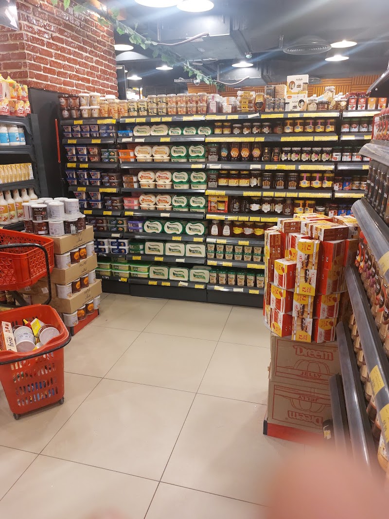 Safa Market - صورة 3