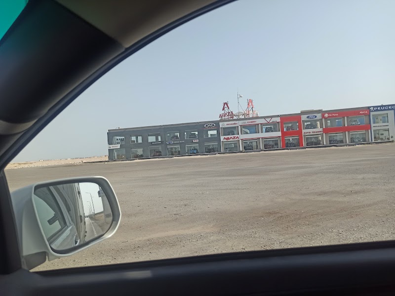 Abaza Auto Trading - Photo 2