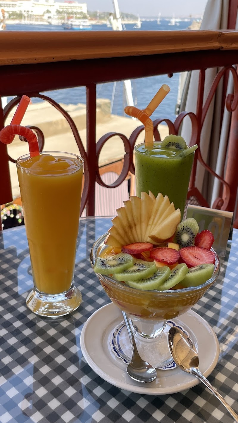 كافية اسوان مون - صورة 2