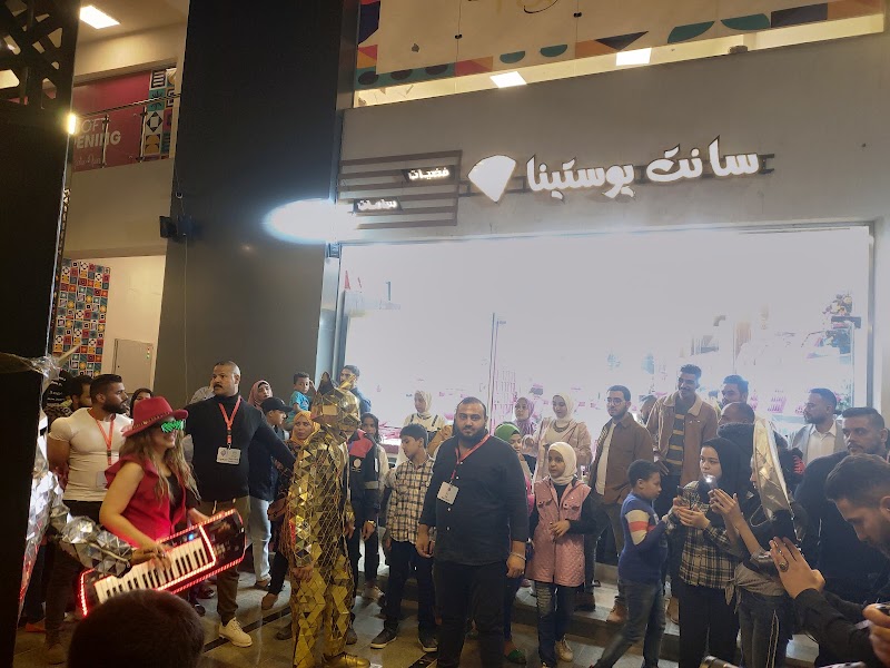 سيتي بلازا - صورة 2