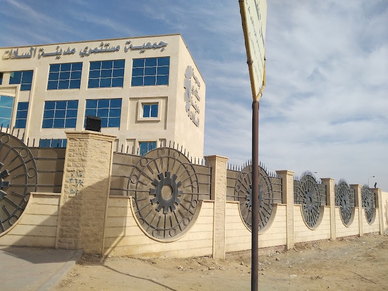 الصقر للدعاية و الاعلإن - وادى النطرون