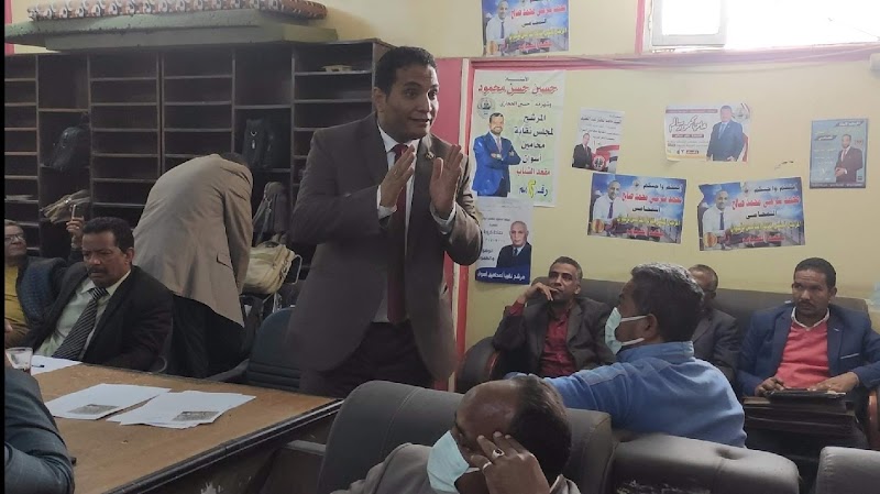 مكتب علاء محمد فوزى المحامىAlaa Abu Alm lawyer - Photo 1