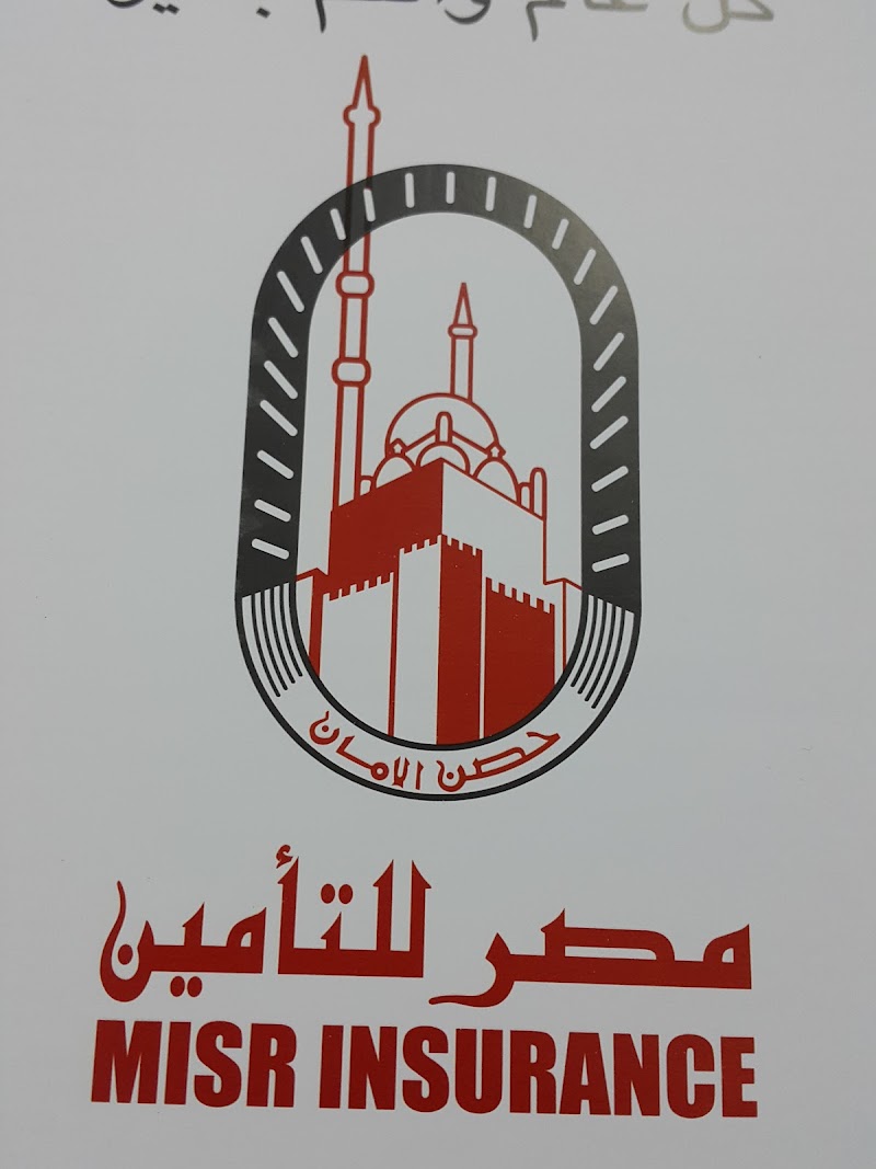 مصر للتأمين