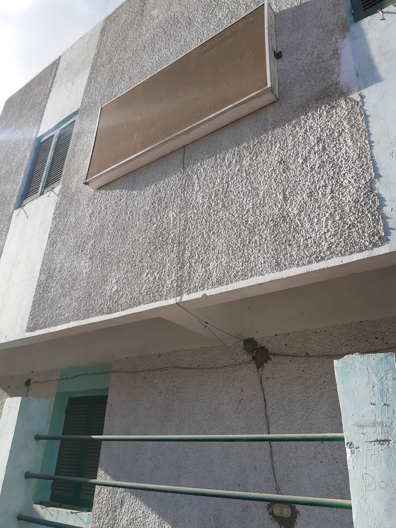 وحدة الطب البيطري government veterinary unit