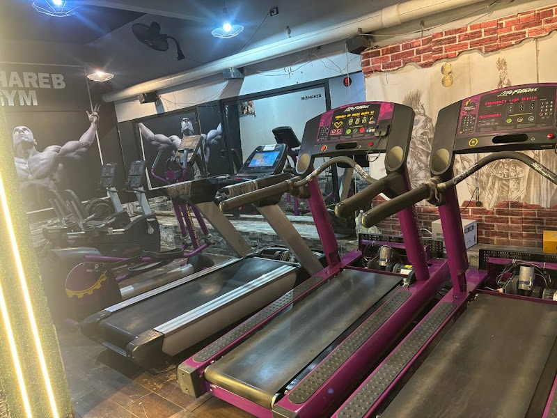 Mohareb Gym