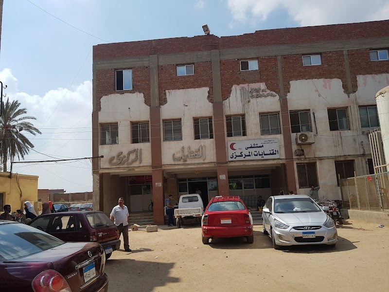 مستشفى القنايات المركزى
