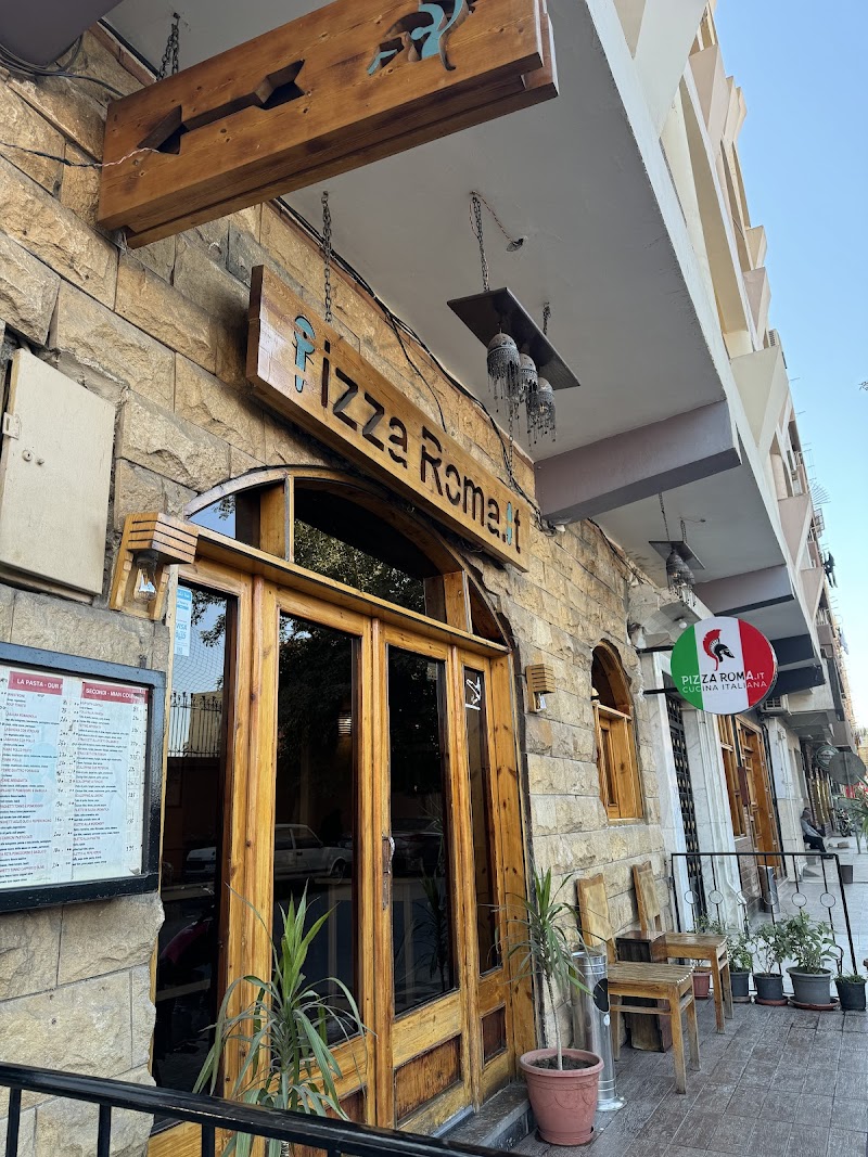 PIZZA ROMA . IT - Photo 3